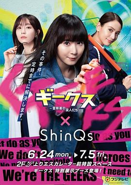 seo网站优化大师