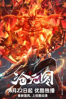 重庆seo优化怎么做