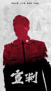 seo的优化慎重云速捷首选